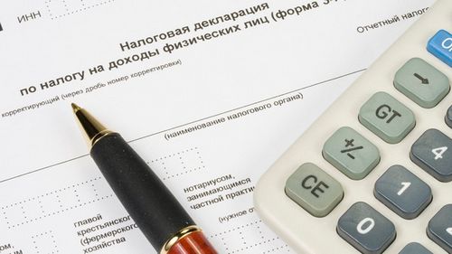 Ставка налога на прибыль в России