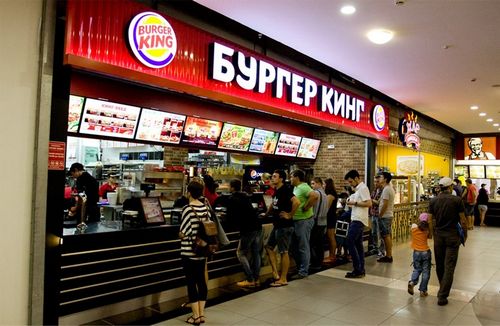 Франшиза Бургер Кинг: цена в России