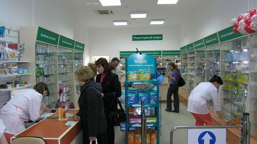 Как открыть аптеку с нуля: пошаговая инструкция, бизнес план