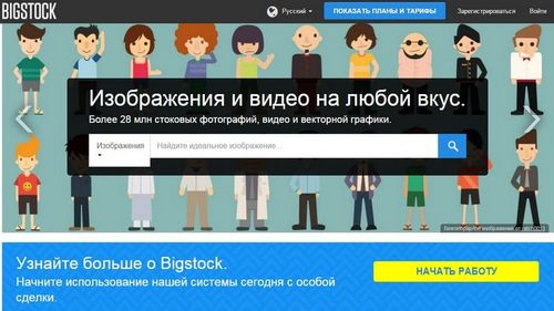 Как заработать 1000 рублей в день в интернете без вложений